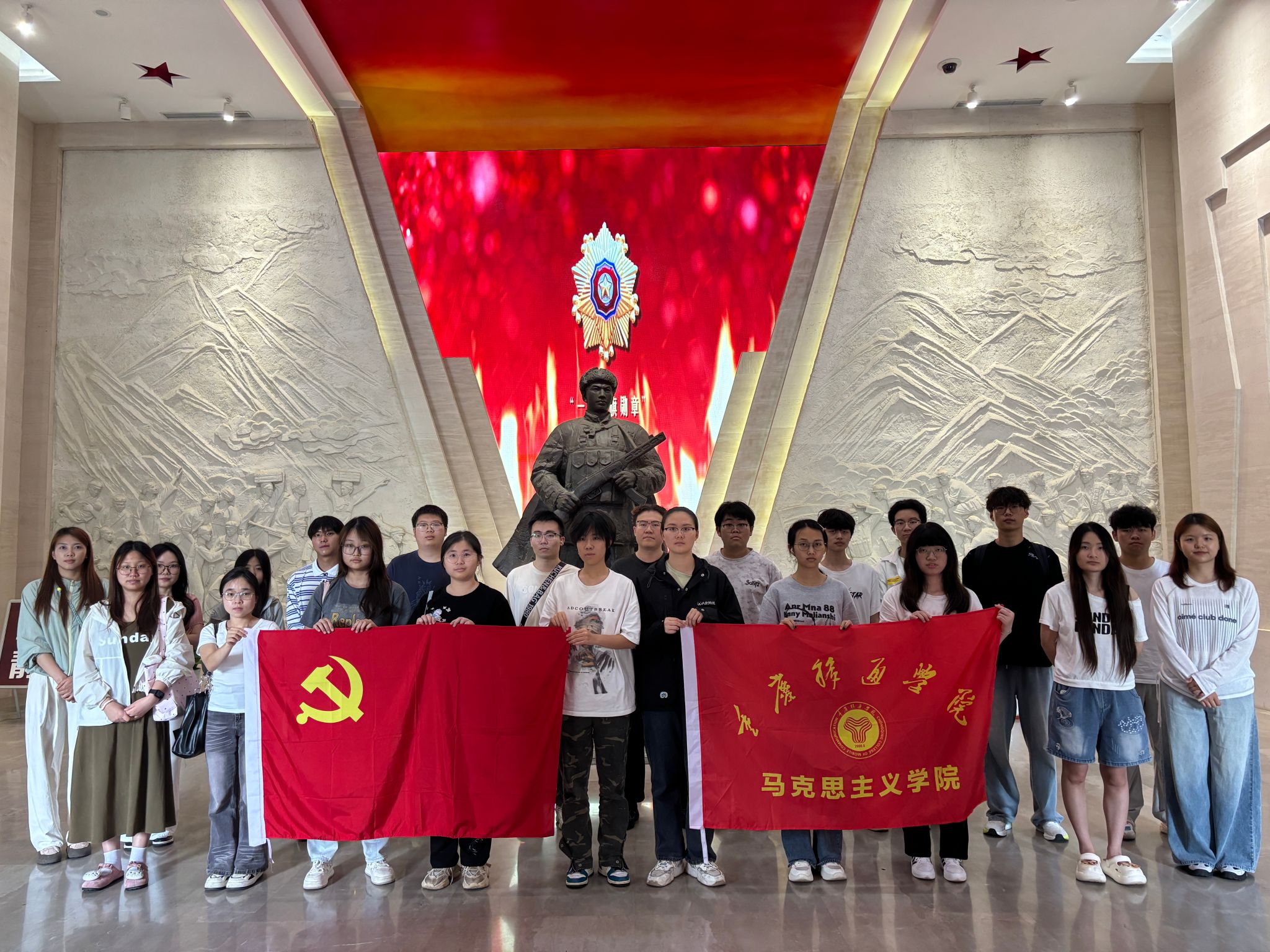 7C618
