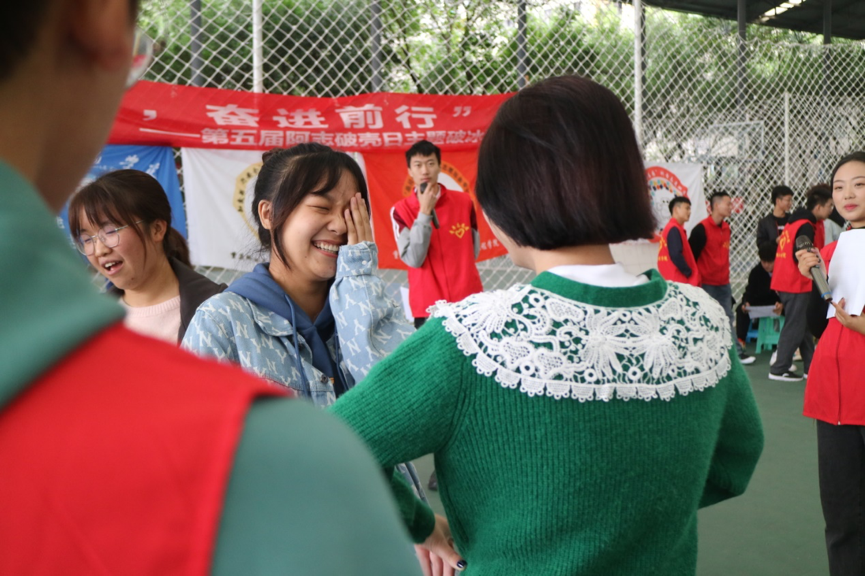 团月破冰行，凝心聚力增友谊—记第五届阿志破壳日主题破冰活动