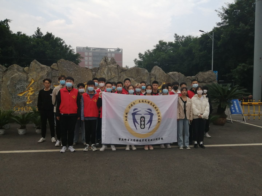 深秋里的温暖—“知交规，行安全”交通文明志愿服务第172期活动