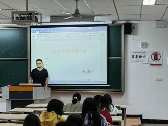 DF588EAB1B171133315E5EFEC2D74AA7