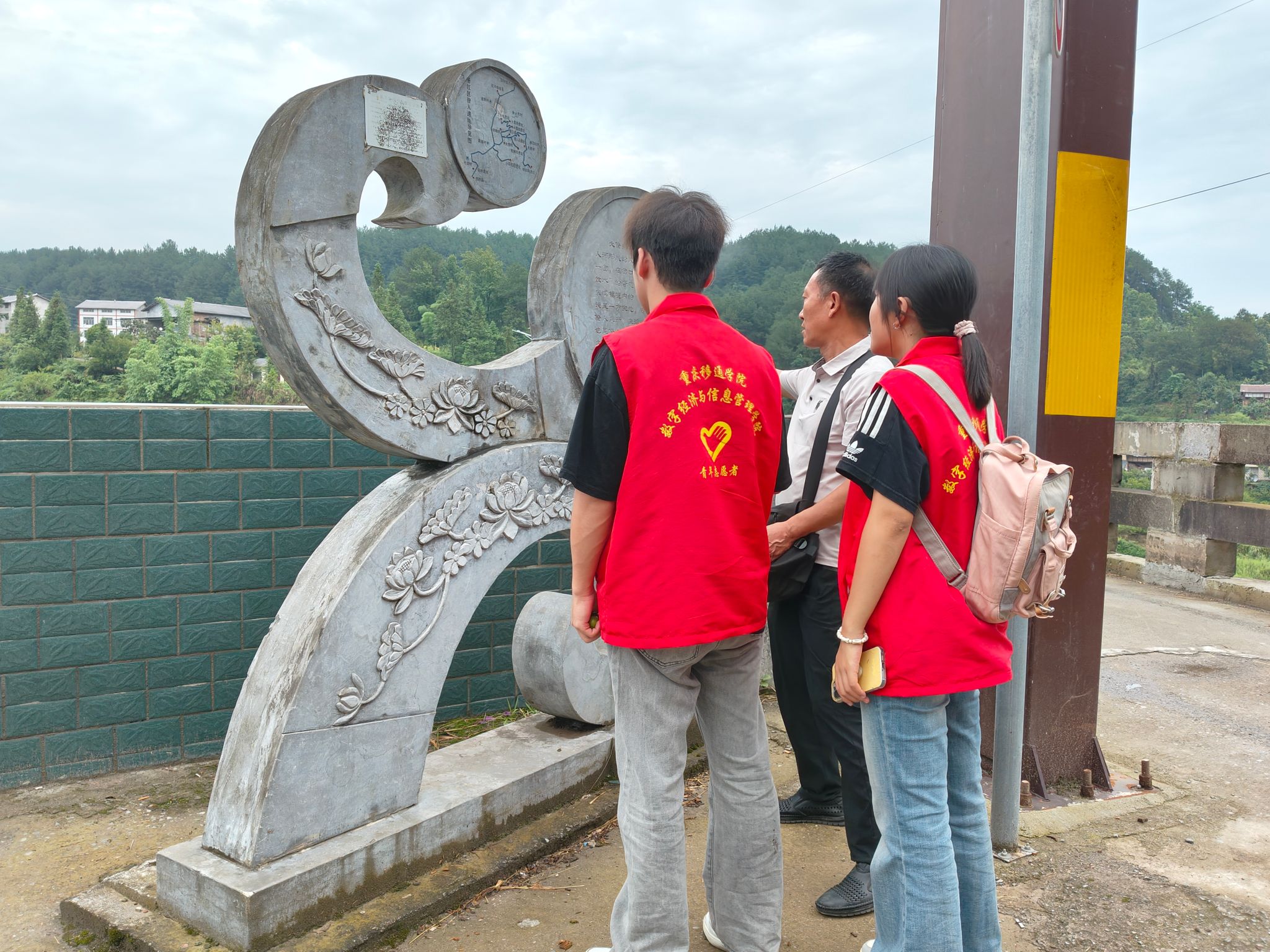 8559C