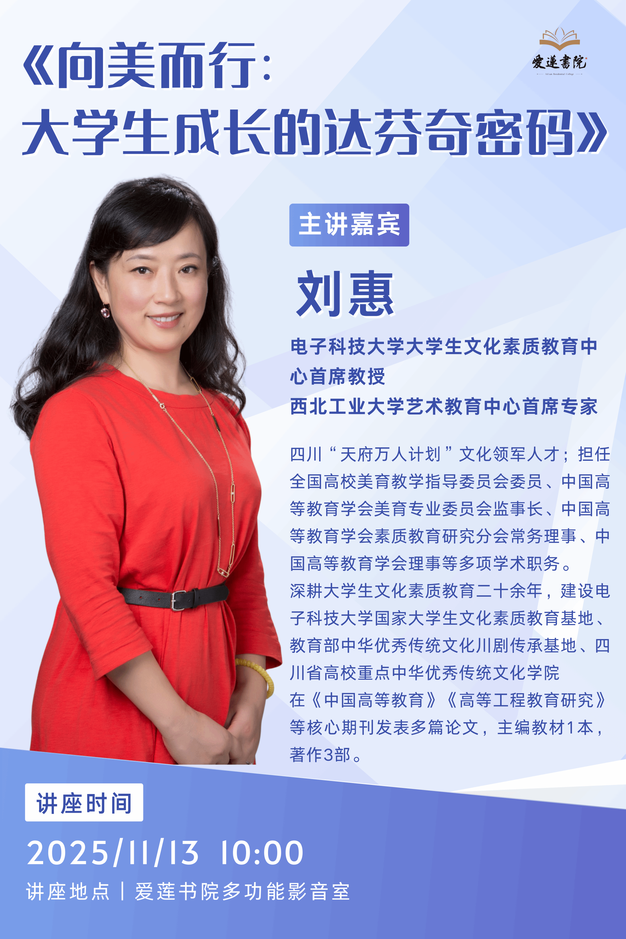 CE569