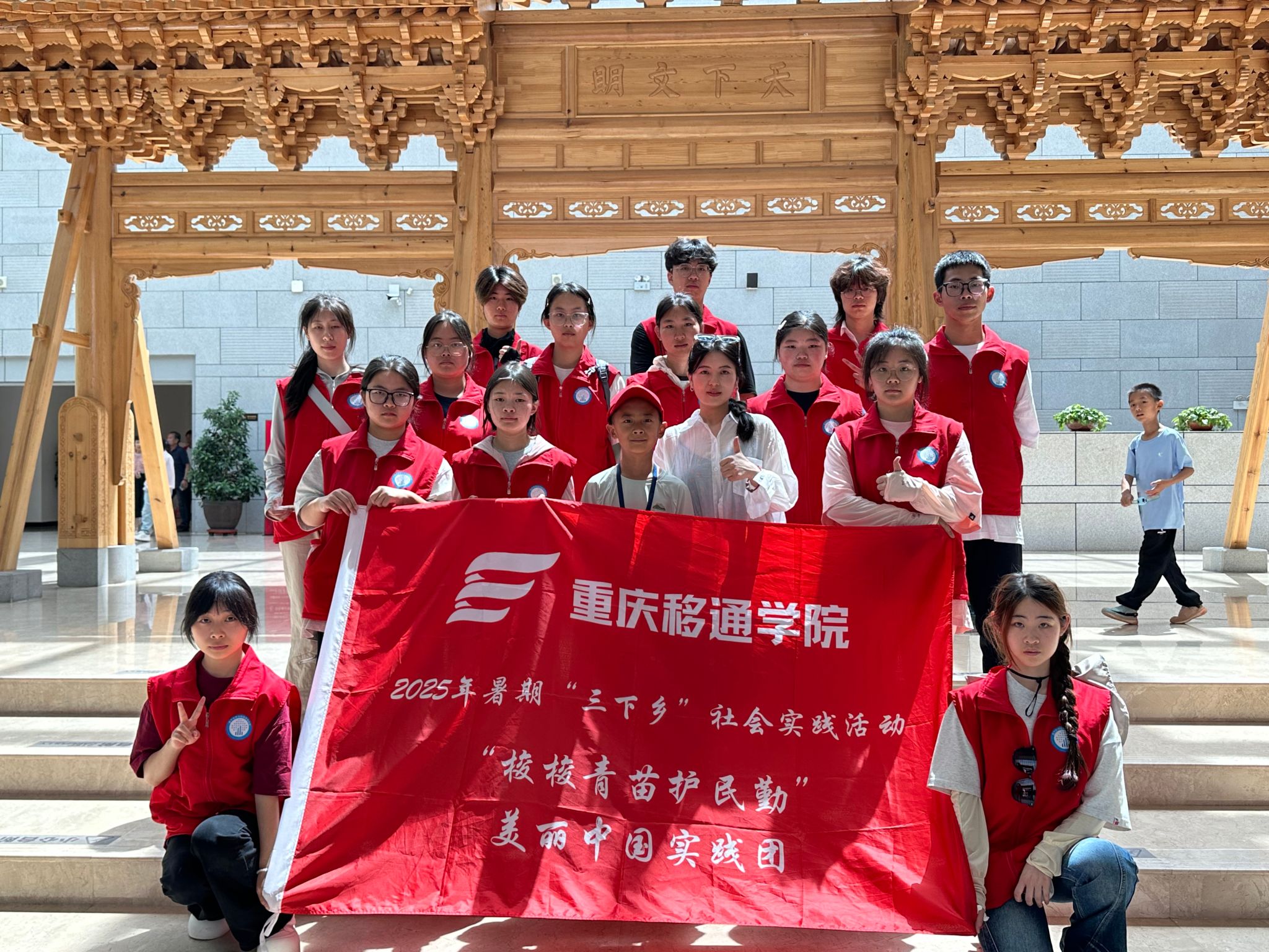 8DC9E