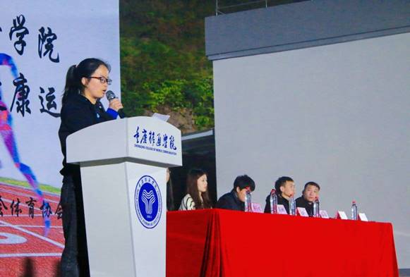 QQ图片20211206161247