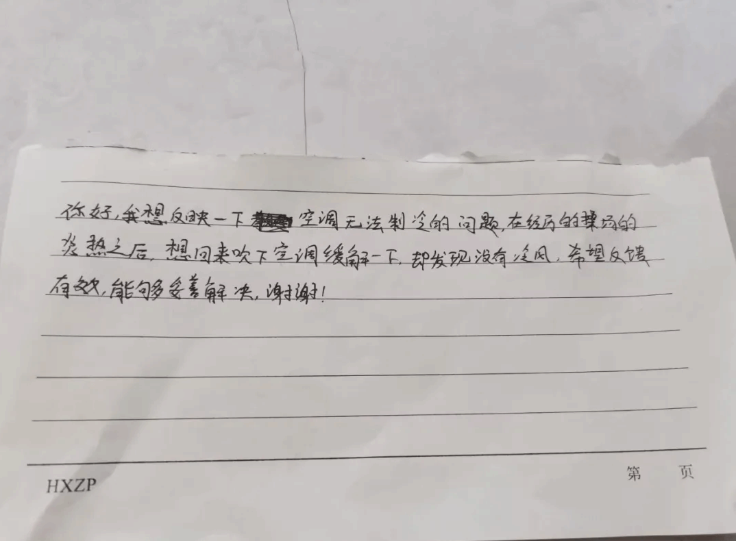 1C6CB