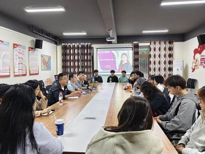 学生座谈会1 学生座谈会1