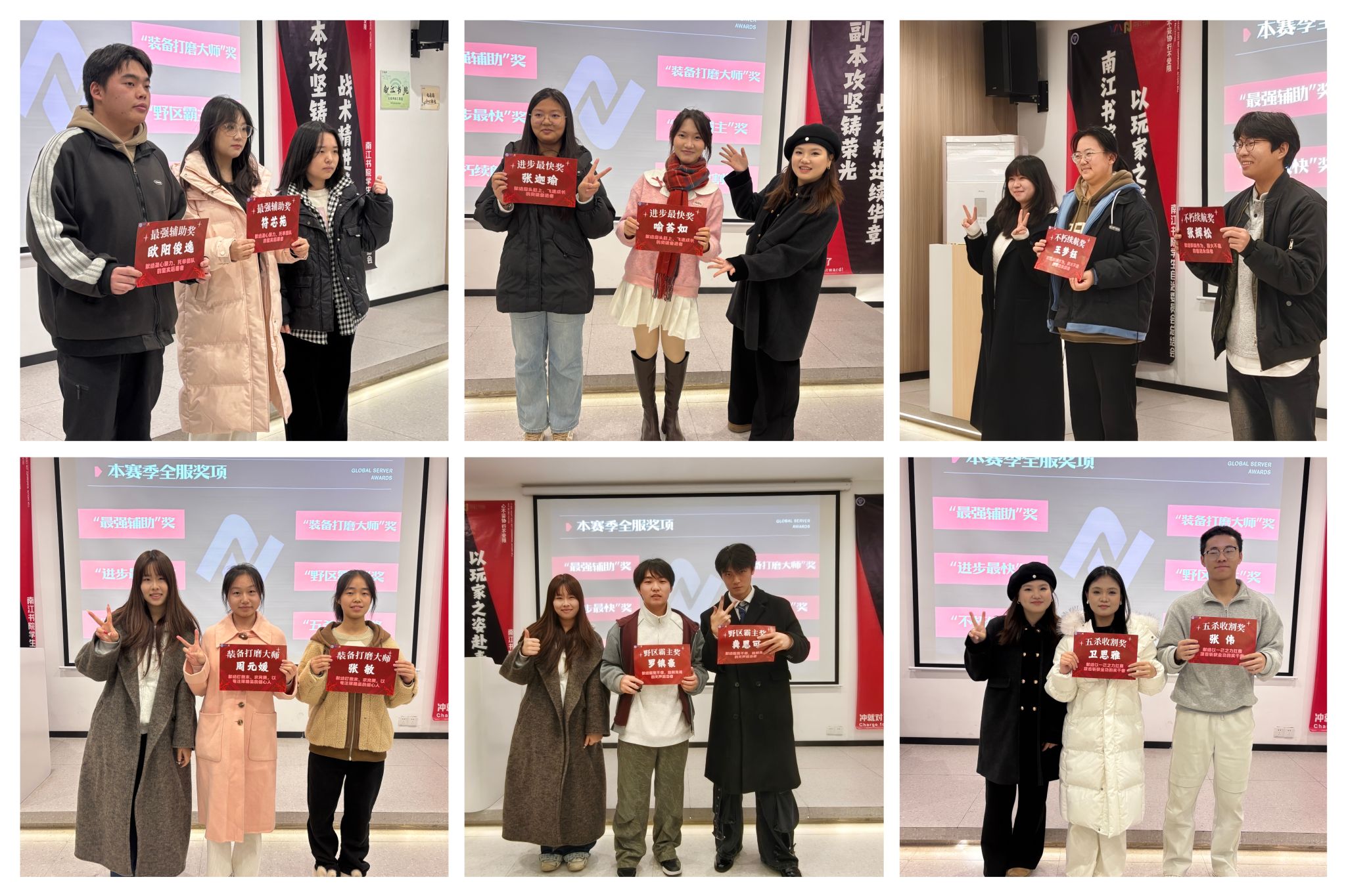67A8F