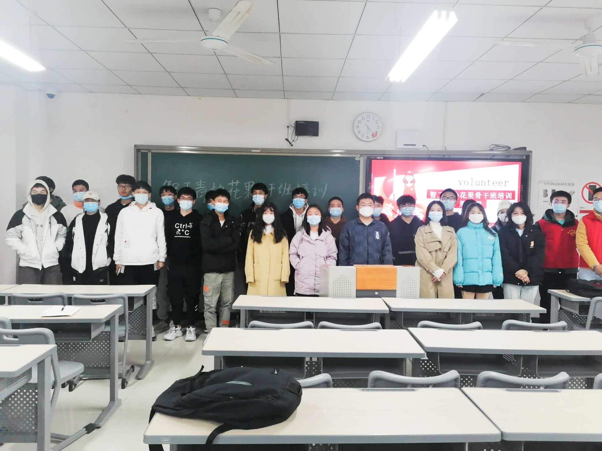 智慧花果育人载物—记智能工程学院花果骨干培训活动