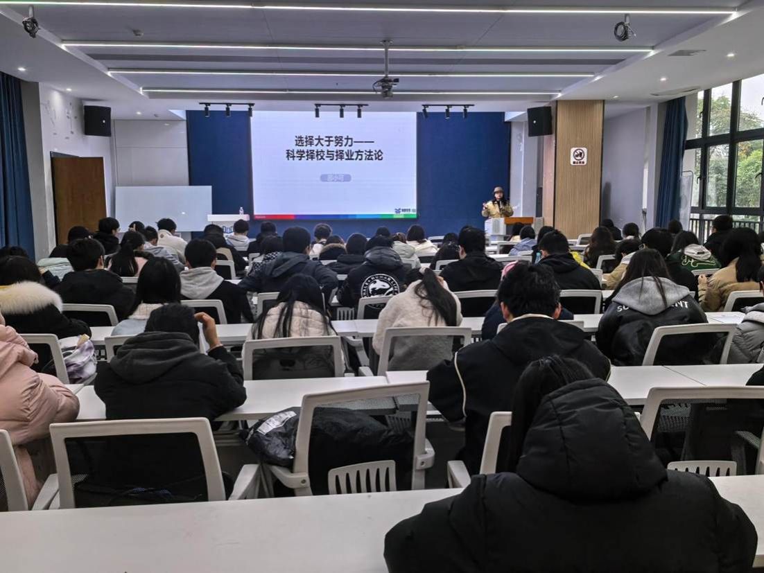 图一