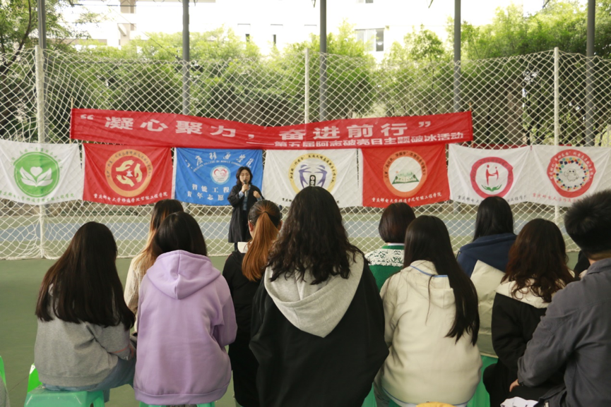 团月破冰行，凝心聚力增友谊—记第五届阿志破壳日主题破冰活动