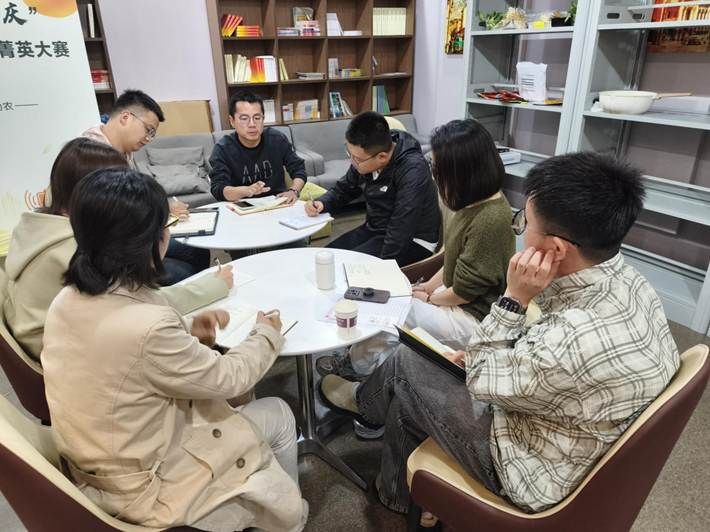 教师座谈会2 教师座谈会2