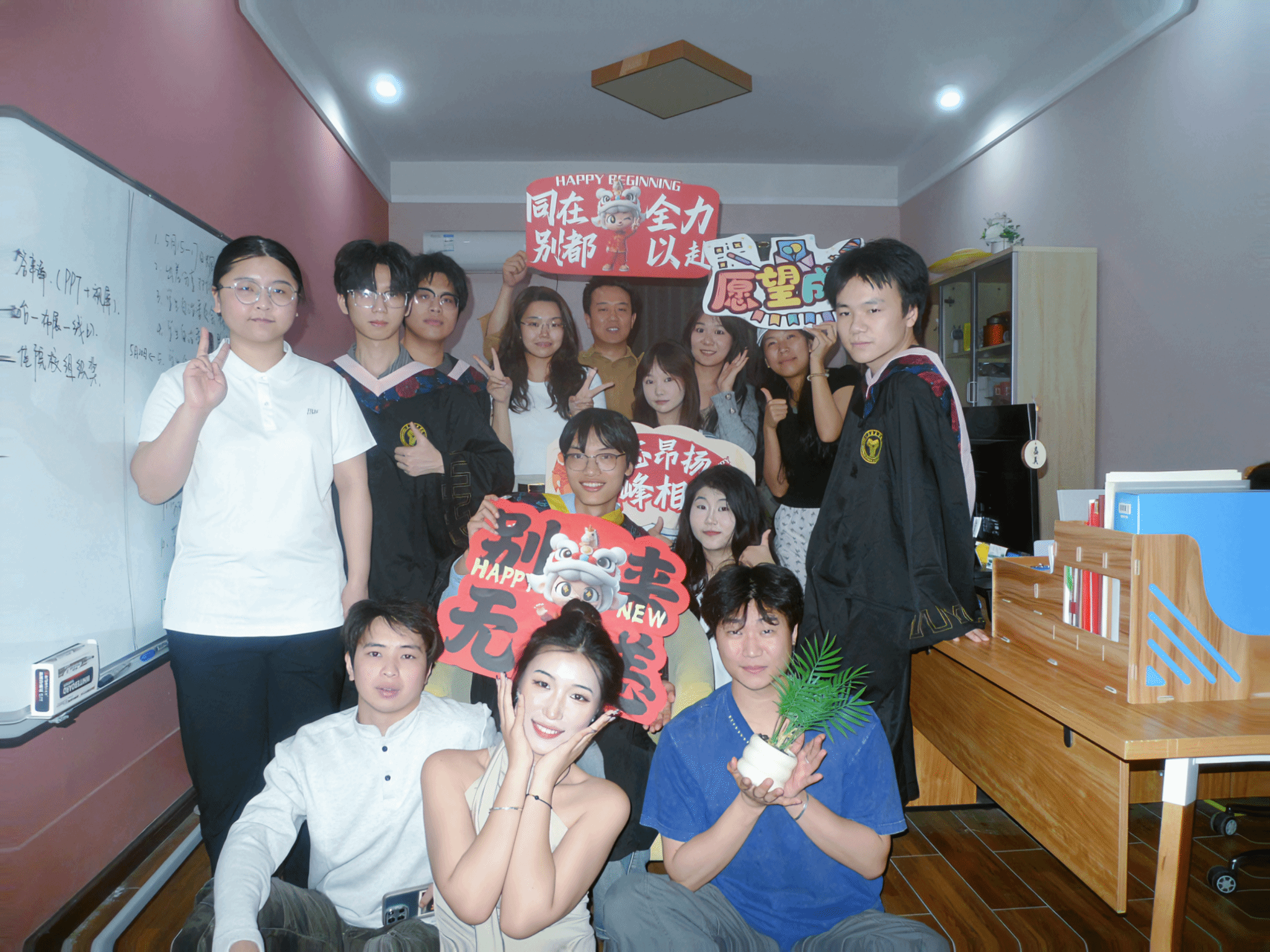 125D2F