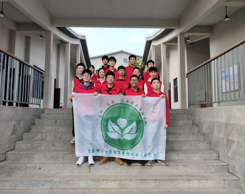 凝心聚力，共创美好环境—记志绿志园志愿服务专项支队第27期活动